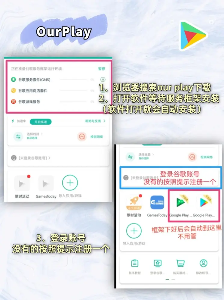 hga030手机版下载截图1
